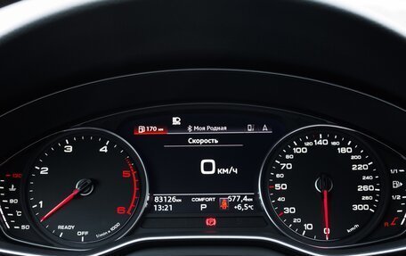 Audi A5, 2020 год, 5 990 000 рублей, 27 фотография