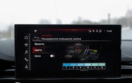 Audi A5, 2020 год, 5 990 000 рублей, 35 фотография