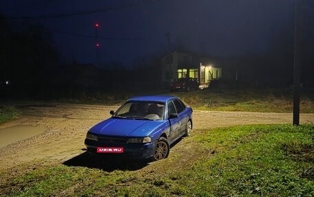 Subaru Legacy VII, 1995 год, 130 000 рублей, 1 фотография