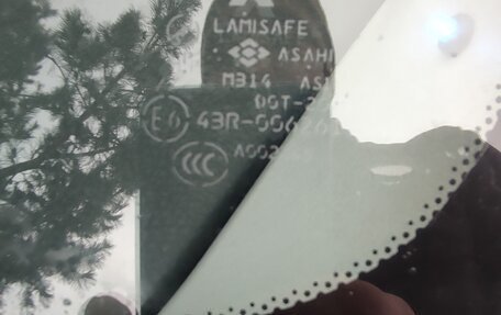 Mitsubishi Lancer IX, 2007 год, 530 000 рублей, 15 фотография