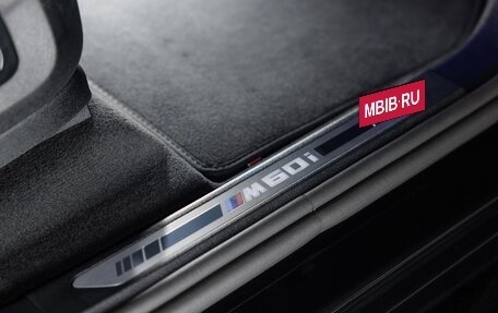 BMW X7, 2025 год, 26 707 200 рублей, 23 фотография