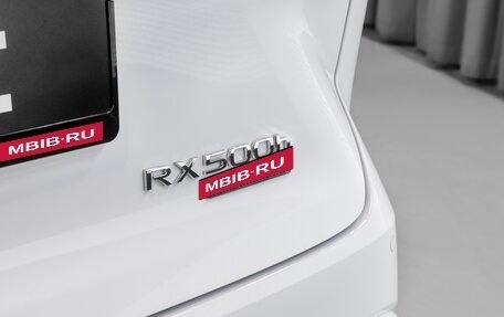 Lexus RX IV рестайлинг, 2025 год, 15 488 900 рублей, 13 фотография