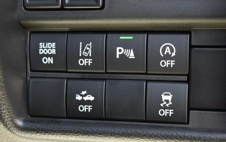 Suzuki Solio, 2023 год, 1 203 000 рублей, 14 фотография