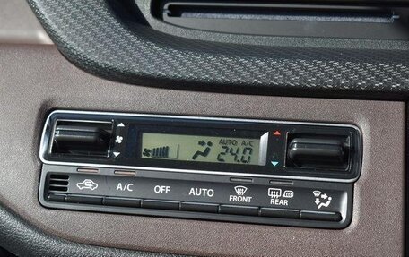 Suzuki Solio, 2023 год, 1 203 000 рублей, 20 фотография