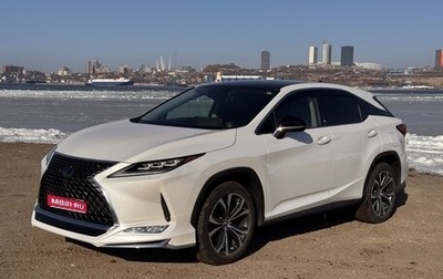 Lexus RX IV рестайлинг, 2020 год, 4 800 000 рублей, 1 фотография