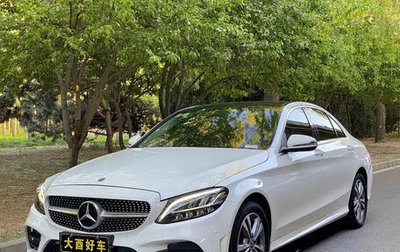 Mercedes-Benz C-Класс, 2021 год, 2 196 027 рублей, 1 фотография