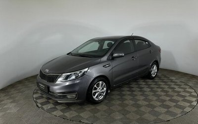 KIA Rio III рестайлинг, 2017 год, 690 000 рублей, 1 фотография