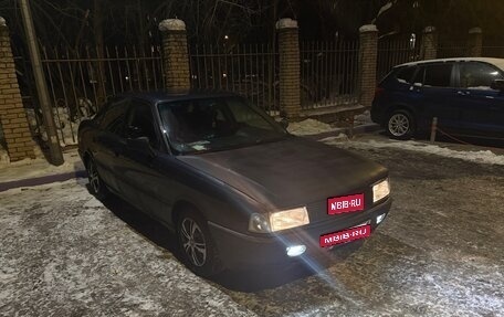Audi 80, 1988 год, 140 000 рублей, 1 фотография