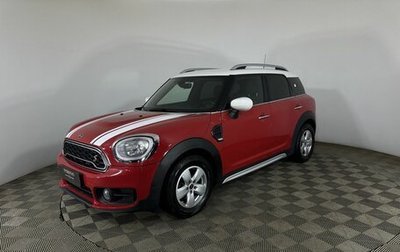 MINI Countryman II (F60), 2019 год, 2 200 000 рублей, 1 фотография
