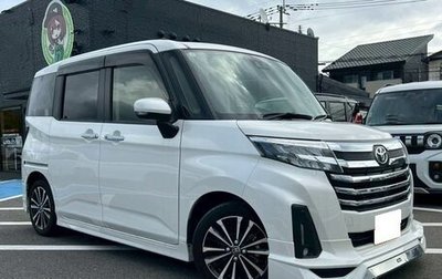 Toyota Roomy I, 2023 год, 1 081 000 рублей, 1 фотография