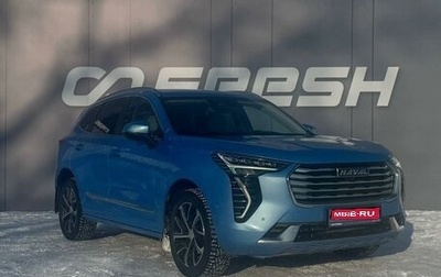 Haval Jolion, 2022 год, 1 949 000 рублей, 1 фотография