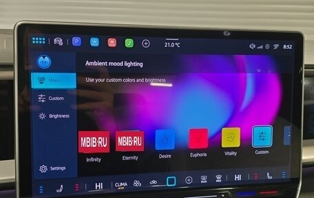 Volkswagen Teramont, 2025 год, 6 285 000 рублей, 11 фотография