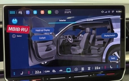 Volkswagen Teramont, 2025 год, 6 285 000 рублей, 9 фотография