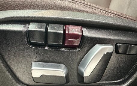 BMW X1, 2022 год, 2 480 000 рублей, 12 фотография