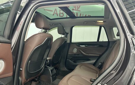 BMW X1, 2022 год, 2 480 000 рублей, 11 фотография