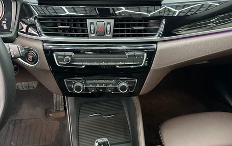 BMW X1, 2022 год, 2 480 000 рублей, 15 фотография