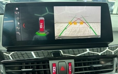 BMW X1, 2022 год, 2 480 000 рублей, 13 фотография