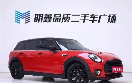 MINI Clubman, 2022 год, 2 200 000 рублей, 5 фотография