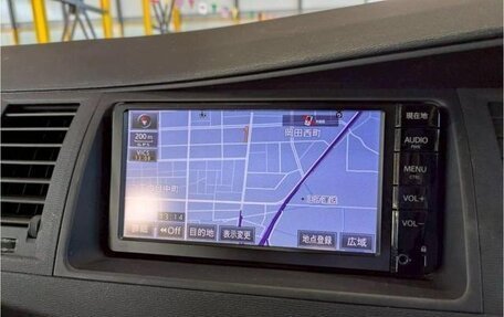 Toyota ISis I, 2016 год, 1 198 000 рублей, 19 фотография