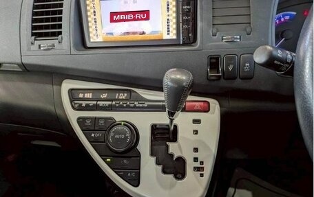 Toyota ISis I, 2016 год, 1 198 000 рублей, 17 фотография