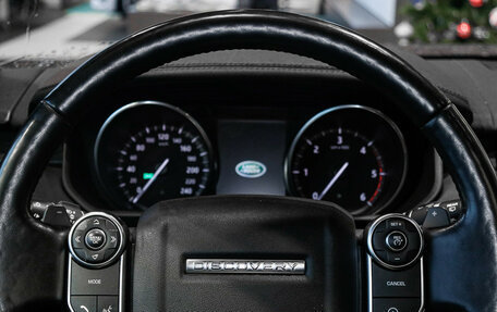 Land Rover Discovery IV, 2017 год, 4 250 000 рублей, 37 фотография