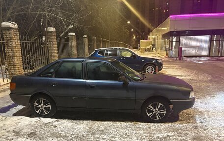 Audi 80, 1988 год, 140 000 рублей, 2 фотография