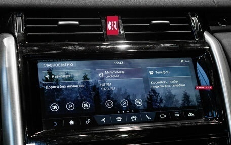 Land Rover Discovery IV, 2017 год, 4 250 000 рублей, 33 фотография