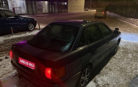 Audi 80, 1988 год, 140 000 рублей, 3 фотография
