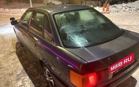 Audi 80, 1988 год, 140 000 рублей, 6 фотография