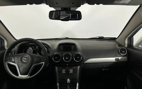 Opel Antara I, 2014 год, 1 170 000 рублей, 7 фотография