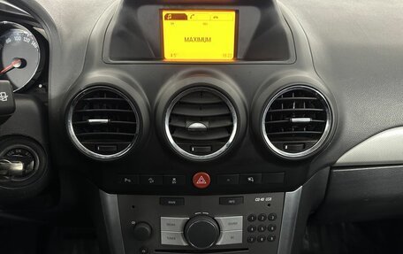 Opel Antara I, 2014 год, 1 170 000 рублей, 12 фотография