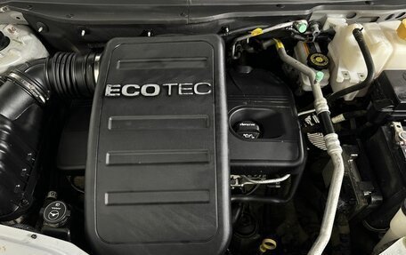 Opel Antara I, 2014 год, 1 170 000 рублей, 16 фотография