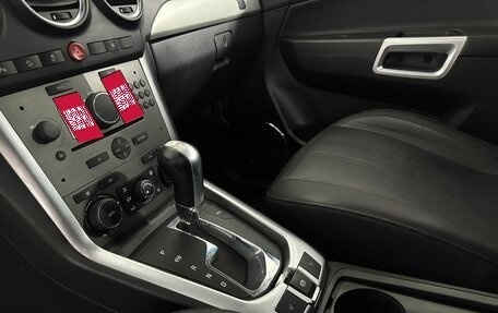 Opel Antara I, 2014 год, 1 170 000 рублей, 13 фотография