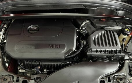 MINI Countryman II (F60), 2019 год, 2 200 000 рублей, 17 фотография