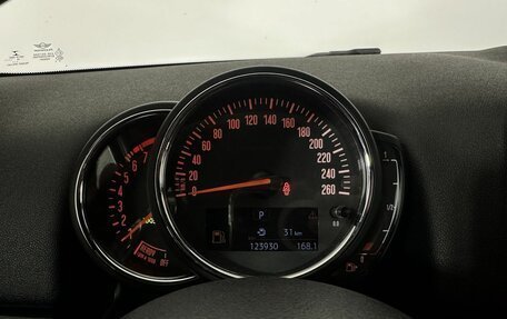 MINI Countryman II (F60), 2019 год, 2 200 000 рублей, 11 фотография