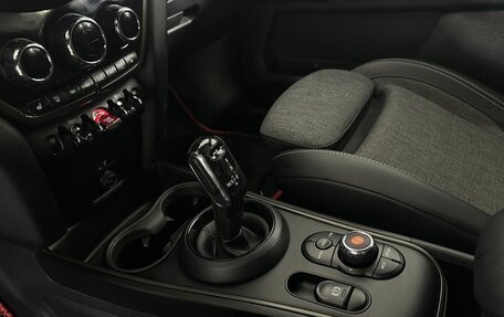 MINI Countryman II (F60), 2019 год, 2 200 000 рублей, 13 фотография