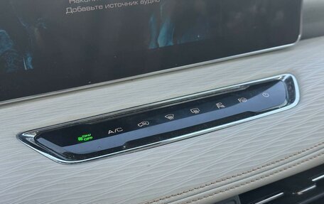 Haval Jolion, 2022 год, 1 949 000 рублей, 18 фотография