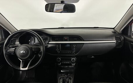 KIA Rio IV, 2018 год, 1 500 000 рублей, 7 фотография