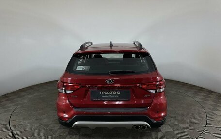 KIA Rio IV, 2018 год, 1 500 000 рублей, 3 фотография