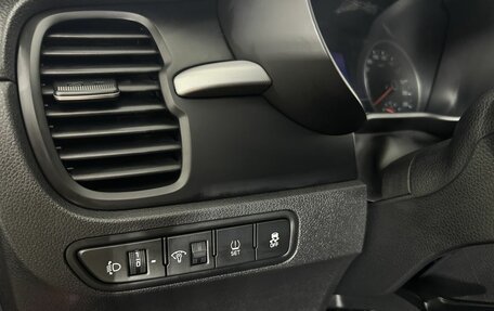 KIA Rio IV, 2018 год, 1 500 000 рублей, 9 фотография