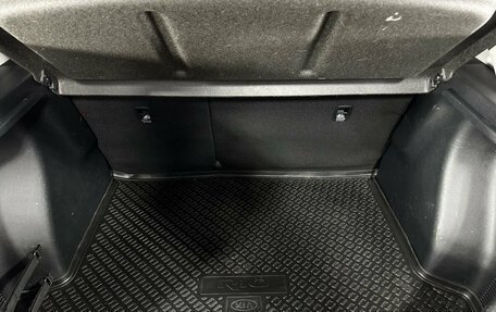 KIA Rio IV, 2018 год, 1 500 000 рублей, 18 фотография