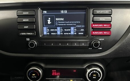 KIA Rio IV, 2018 год, 1 500 000 рублей, 12 фотография