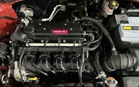 KIA Rio IV, 2018 год, 1 500 000 рублей, 17 фотография