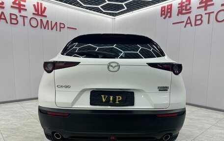 Mazda CX-30 I, 2022 год, 2 270 000 рублей, 4 фотография