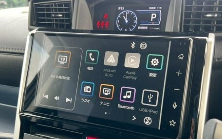 Toyota Roomy I, 2023 год, 1 081 000 рублей, 17 фотография