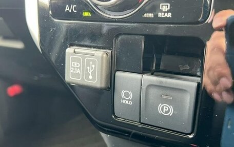 Toyota Roomy I, 2023 год, 1 081 000 рублей, 21 фотография