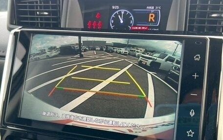 Toyota Roomy I, 2023 год, 1 081 000 рублей, 18 фотография