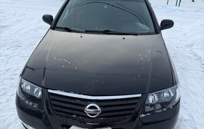 Nissan Almera Classic, 2008 год, 430 000 рублей, 1 фотография