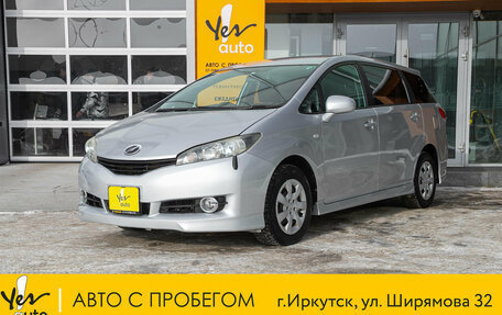 Toyota Wish II, 2010 год, 1 148 000 рублей, 1 фотография