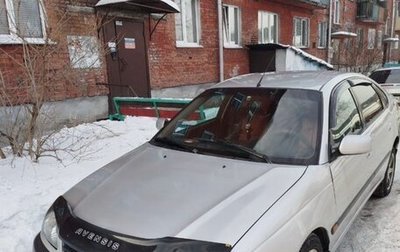Toyota Avensis III рестайлинг, 2000 год, 480 000 рублей, 1 фотография